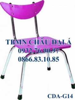 Chuyên cung gấp ghế nhựa đúc nhập khẩu chất lượng tốt , bền , chắc . cho trẻ em mầm non và nhà trẻ . đảm bảo yêu cầu của khách hàng đi mua ghế và những mặt hàng khác của chúng tôi