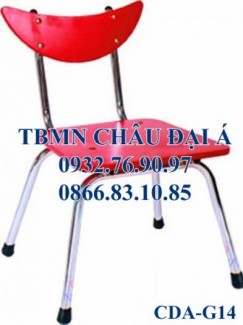 Chuyên sản xuất các loại ghế đúc khác nhau , nhiều màu , bền , chắc , làm bằng nhựa . cho trẻ em ngồi có cảm giác vừa ý và thoải mái . đảm bảo yêu cầu chất lượng