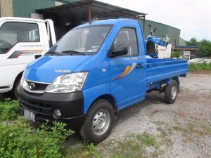 Xe tải 7 tạ Hải Phòng Thaco Towner 950A Giá rẻ nhất hỗ trợ trả góp.