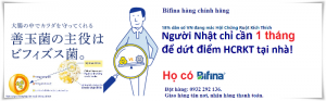 Bifina điều trị viêm đại tràng