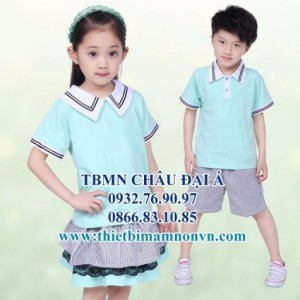 Quần áo trẻ em giá rẻ