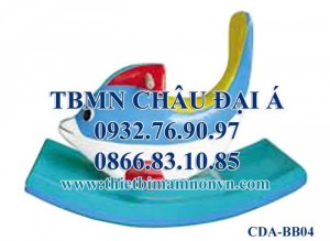 Bập bênh thiếu nhi