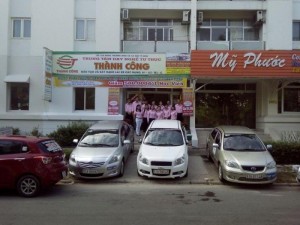 Trường dạy lái xe Thành Công