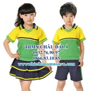 Quần áo trẻ em, Đồng phục mầm non
