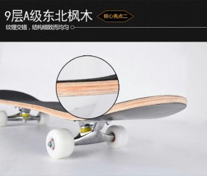 Ván trượt hàng nhập thể thao