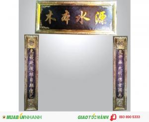 Bộ đại tự khung đồng đỏ dày,kỹ thuật chạm tinh xảo.