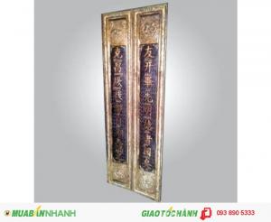 Bộ đại tự khung đồng đỏ dày,kỹ thuật chạm tinh xảo.
