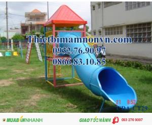 Cầu trượt liên hoàn, Cầu trượt mầm non