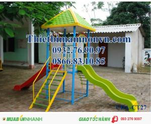 Cầu trượt liên hoàn, Cầu trượt mầm non