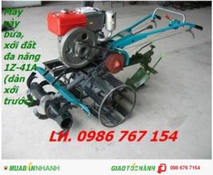 Máy xới đất đa năng mini 1Z-41A, máy làm đất dàn phay trước giá rẻ