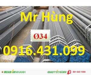 Thép ống đúc phi325,dn300, dn 500,phi 508,od 610,phi 710.