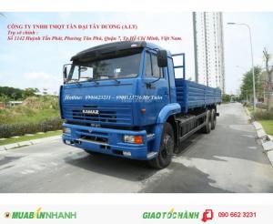 Tải thùng Kamaz , Kamaz 53229 thùng ngắn, Kamaz 53229 thùng 6m3