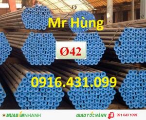 Li.Ống Đúc Đường Kính 42, DN 32, Dày 2ly, 2,5ly, 3ly, 4ly, 5ly,6ly