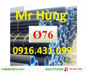 Li.Ống Thép Đúc Đường Kính 73, Dn 76… dày 2ly, 2,5ly, 3ly, 4ly, 5ly