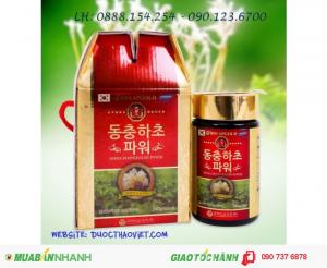 Cao Hồng Sâm Bio 240g xuất sứ Hàn Quốc