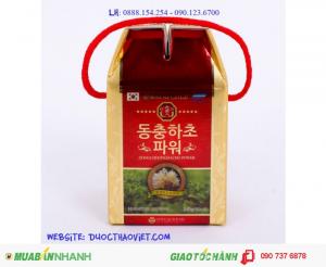 Cao Hồng Sâm Bio 240g xuất sứ Hàn Quốc