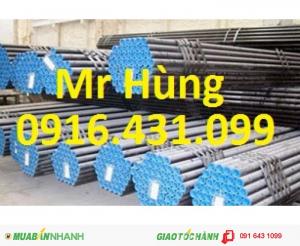 SAT.ống thép phi 325 phi 219 DN40 DN50 phi 273 102 phi 406 x 6m-12mm.