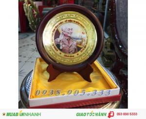 Đĩa quà tặng in