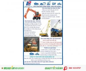Xe lu tĩnh xe lu rung 2 cầu SAKAI Cho thuê/Bán giá tốt