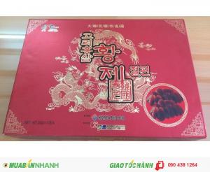 hồng sâm lát tẩm mật ong giá: 1.700.000vnd
