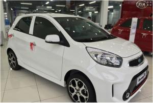 KIA Morning 1.25 SI MT đời 2016 - Ngân hàng hỗ trợ 80% giá trị xe