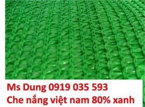 Lưới lan, lưới che nắng
