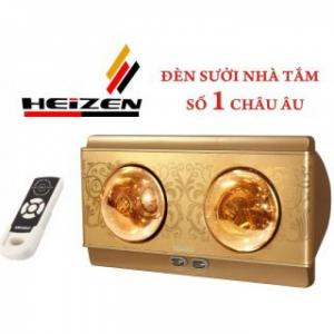 Đèn sưởi nhà tắm heizen 2 bóng có điều khiển từ xa chóng chói mắt