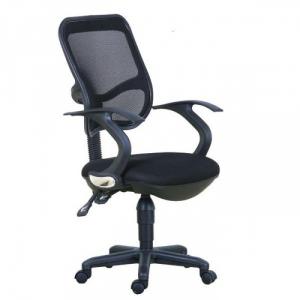Ghế xoay văn phòng Việt Nhất - VN1044