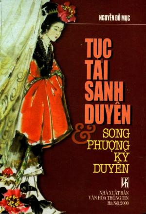 Tục Tái Sanh Duyên