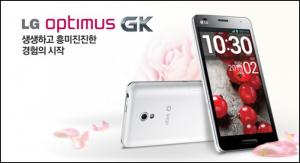 Điện thoại LG GK màu trắng đầy sang trọng - đầy quyến rũ