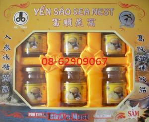 Nước yến sào - Bồi bổ hay làm quà biếu