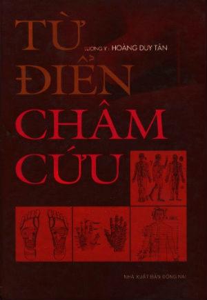 Từ Điển Châm Cứu