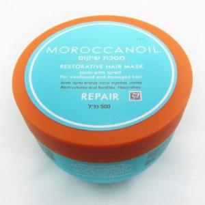 Mặt nạ phục hồi tóc Moroccanoil  (viền vàng)