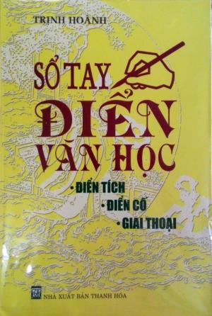 Sổ Tay Điển Văn Học