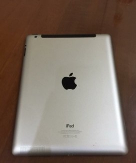 Ipad 4 wifi 3g 32gb zin hiếm có