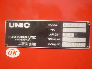 Bán xe tải Hino FG8JPSB(xe 2017) gắn cẩu unic 5 tấn 4 đốt cần, tải trọng 12,5 tấn, thùng dài 6,5m