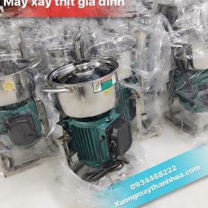 Máy xay thịt gia đình F1-750W - Toàn Quốc