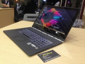 Yoga 3 Pro Lenovo Ultrabook