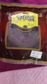 nấm linh chi hàn quốc