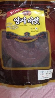 nấm linh chi hàn quốc