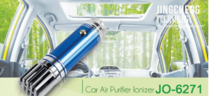 Máy lọc không khí, khử mùi mini Ionkini - MSN181062