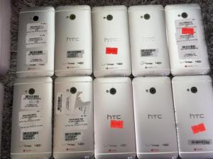 HTC One M7 Bản 32GB