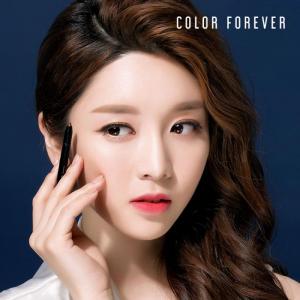 Chì Kẻ Mắt Không Trôi A'pieu Color Forever Gel Pencil Liner
