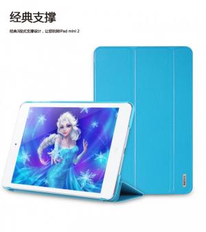 Bao da remax jane series for ipad mini2 and mini 3