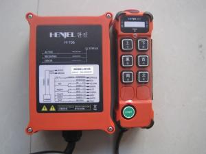 Điều khiển từ xa HENJEN H-106