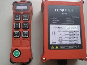 Điều khiển từ xa HENJEN H-106