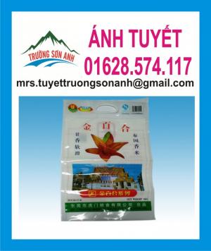 Bao gạo ghép màng