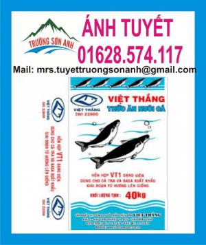 Công ty sản xuất bao bì đựng thức ăn chăn nuôi