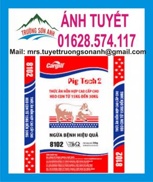 Bao thức ăn gia súc pp dệt trắng sữa