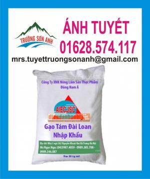 Hình ảnh bao bì gạo
